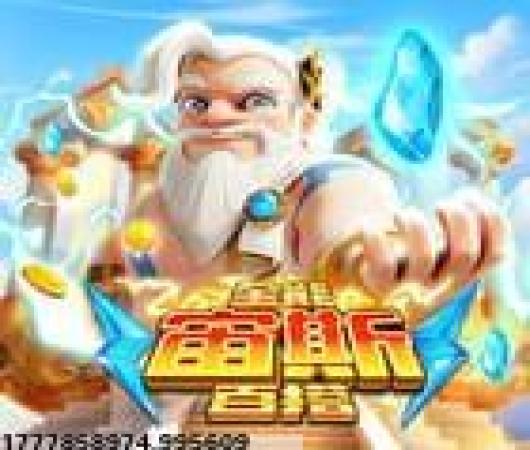 造梦西游OL九游版