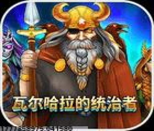 完美世界